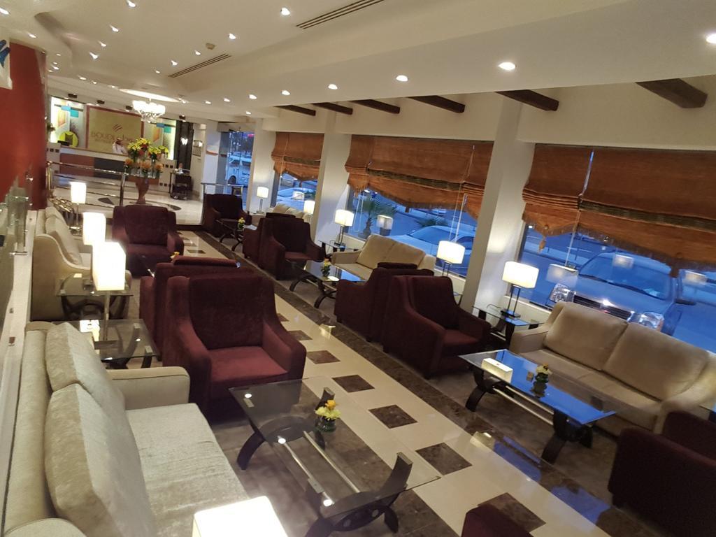 بودل المصيف 4*