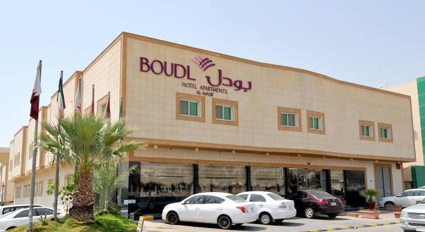 شقة فندقية بودل المصيف