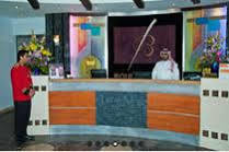 Boudl Al Masif 4*